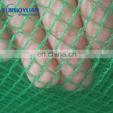 Factory Supply hail netting for gardens plastic flowers anti-hail net