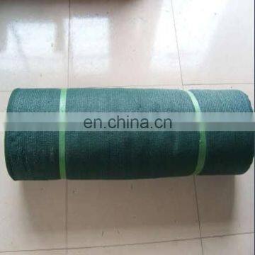 Most popular crazy selling agricultural shade net for cargo truck