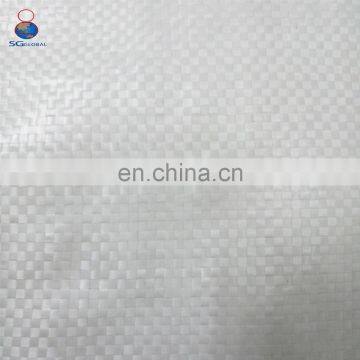 High Quality Woven Polypropylene White Sacks photo-6