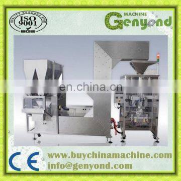 Potato Chips/peanut/candy Dosing and Weighting Packaging Machine photo-3