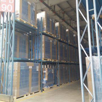 Passion Industry Limited company overview - view 3