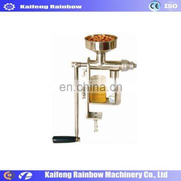 Stainless Steel Factory Price oil pressing machine Natural cold pressing sunflower soybean cooking oil making machine