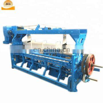 Carpet Looms Weaving Machines High Speed Rapier Loom Weaving Machine