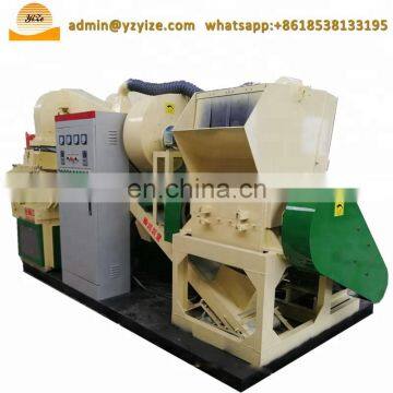 Dry Type Used Scrap Copper Cable Wire Recycling Machine, Cable Wire Crushing Machine photo-3