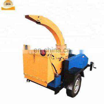 Garden Branch Leaves Pulverizer Wood Garden Sawdust Chipper Crusher Machine