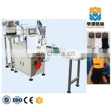 New Machine WAGMS-20 Automatic Socks Gloves Towels Sewing Machine photo-2