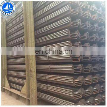High Quality Hot Rolled u Type Steel Sheet Pile in Stock photo-4