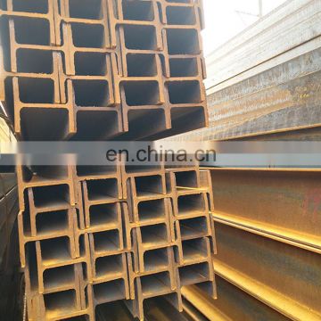 A36 Building Materials Prime Structural H Steel Beam