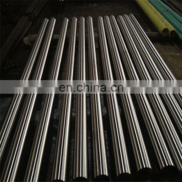 Stainless steel solar water heater hose pipe for heat water