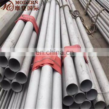Stainless Steel Seamless Pipe Specs