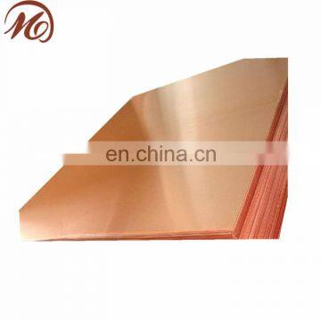 Hair line C12000 copper sheets 1mm thickness