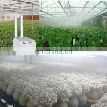 Commercial Warehouse Industrial Ultrasonic Humidifier photo-2