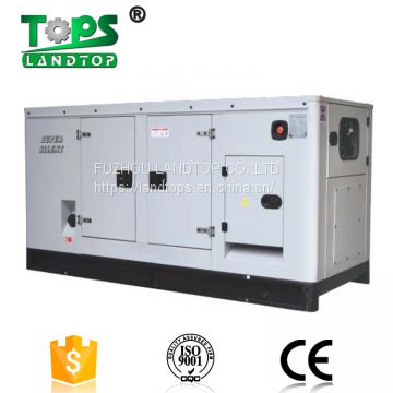 Silent type AC 150kva diesel generator price