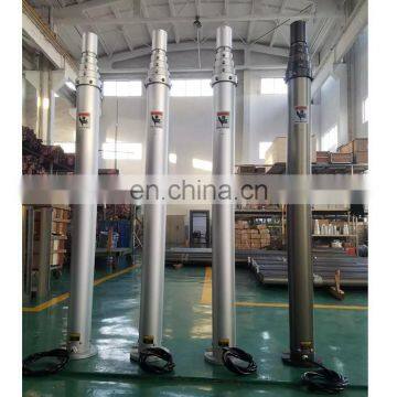 Customized Telescopic Antenna Tower 100kg