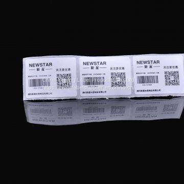 Address Labels photo-2