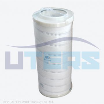 UTERS replace of PALL  hydraulic  oil  filter element  HC9600FKN8Z   accept custom