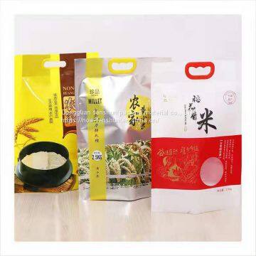 Creative hand-held plastic rice bag customized PE hand-held rice bag customized universal three-sided sealed bag