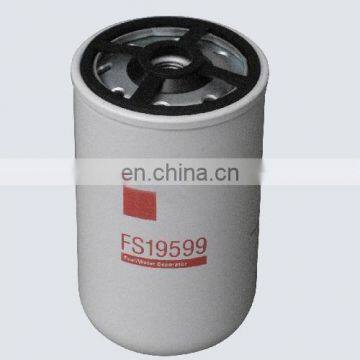 FS19599 51125030040 excavator truck fuel filter element