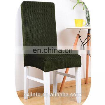 Living Room Knitted Stretch Thick Elastic Chair Cover photo-2