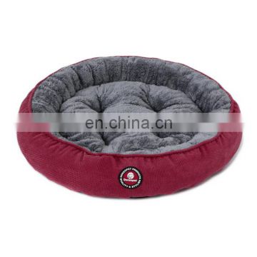 HQP-JJ39 HongQiang Dog kennel cat kennel round short wool winter kennel pad cat bed mat small and medium-sized dogs