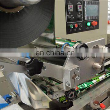 PLC Control Automatic Siomai Packing Machine Dumplings Packing Machine Moon Cake Packing Machine photo-6