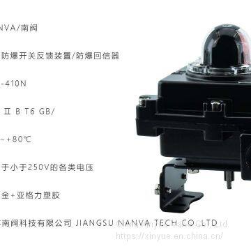 The Electromagnetic Valve Pneumatic Components photo-4