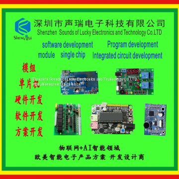 Circuit Board Program Induction Circuit Sensor Module photo-5