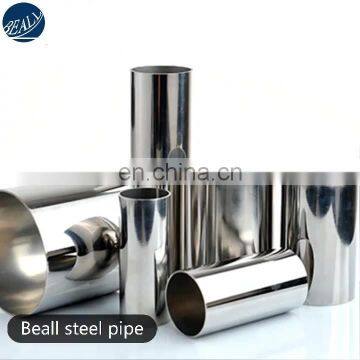 SS 201 stainless steel welded tube and pipe manufacturer