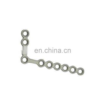 Pure Titanium Preformed Orbital Plate, Small, Right, 0.4mm Thick photo-7