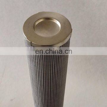 hydraulic oil filter element replacement, hydraulic filter element replacement, cartridge hydraulic oil filter