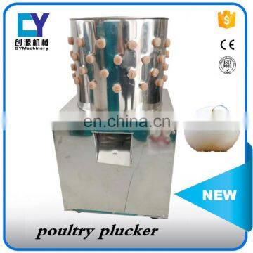 TA-30 Hot Sell Small Bird Quail Plucker Machine Abattoirin Equipment Chile and Brazil photo-7