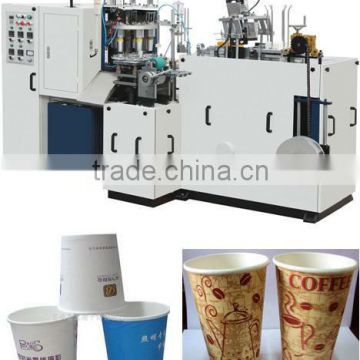 Paper Cup Machine with Ultrasonic Sealing|Paper Cup Making Machine