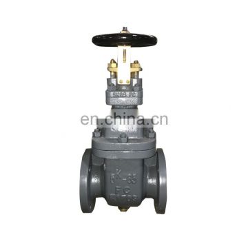 JIS F7363GATE VALVES CAST IRON 5K65 5K125 5K150