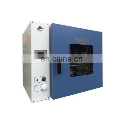 Laboratory Equipment Hot Air Dry Machine photo-2