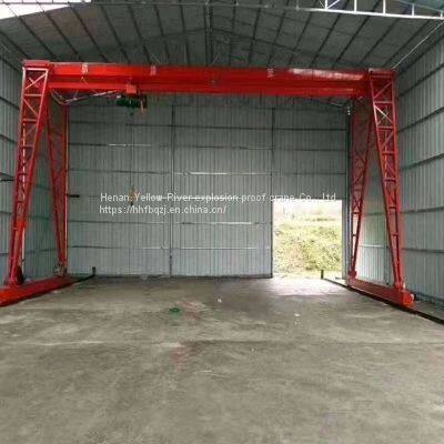 MH Type 5 Ton General Gantry Crane, Gantry Crane, Main Girder Box Support Leg Gantry Crane, Rail Type Small Crane photo-2