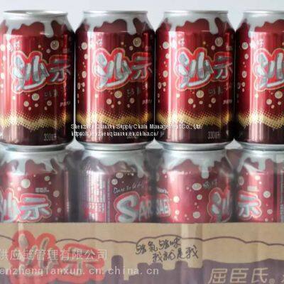 Can 330ml 24pcs per Pack photo-2