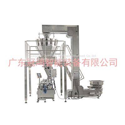 Automatic Single Head Weight and Fill Machine Weighing Filling Machine for Granule/biscuits/cereal/jelly photo-3