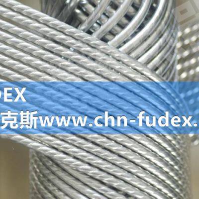 HEAT EXCHANGER photo-3