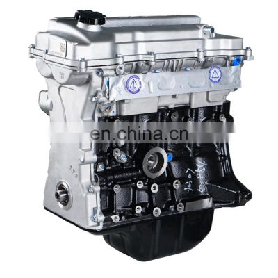 Brand New Motor Parts 1.5L VVT BJ415B Engine For Baic S2 H2