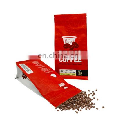 Aluminum foil Plastic packaging coffee+tea set custom logo and colorful 1-9 side bags