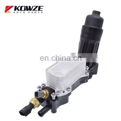 Auto Transmission Oil Cooler For Chrysler 200 300 AWD Dodge Durango Charger Challenger 68105583AE 68105583AA 68105583AB 68105583