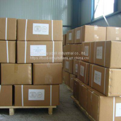 Emulsifier Citric Acid Esters of Mono-and Diglycerides-CITREM-E472c photo-4