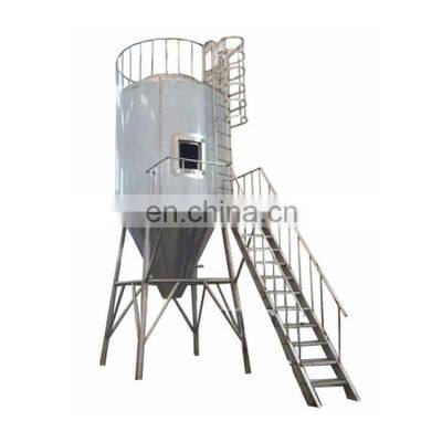 Best sale lpg model atomizer arabic gum spray drying equipment