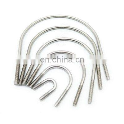 OEM EN JIS Standard High Precision Custom Metric / Inch SUS 316 Stainless Steel U Bolts