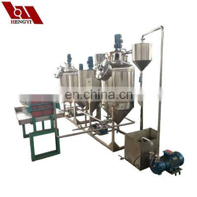 Factory Price Small Scale Palm Oil Refining Machinery for Sale/castor Oil Refining/used Cooking Oil Purifier photo-3