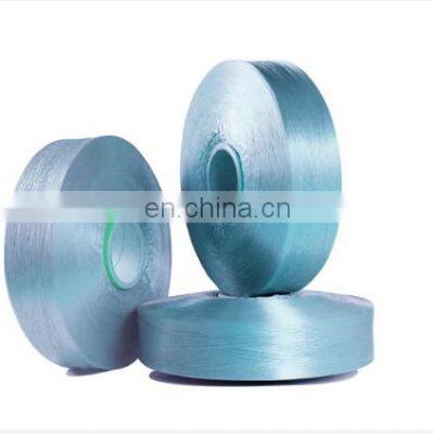 Customized pp Yarn 900d Colorful pp Multifilament Yarn Factory Direct Sale Hilo Multifilamento pp FDY photo-2