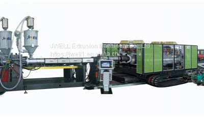 Pipe Extrusion Machine