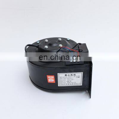 220V 180w 250W  Air Blower  fan  For  Film molding machinery