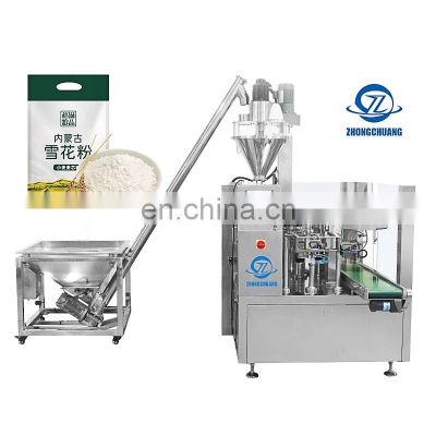 Multi-functional 2KG 1KG Cacao Corn Almond Wheat Flour Automatic Doy Powder Filling Premade Bag Packing Machine