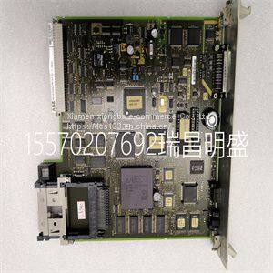 Module spare parts 216VC62A